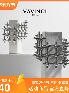 梵其简约现代几何陶瓷摆件轻奢花瓶样板房摆设酒店餐厅别墅装饰品