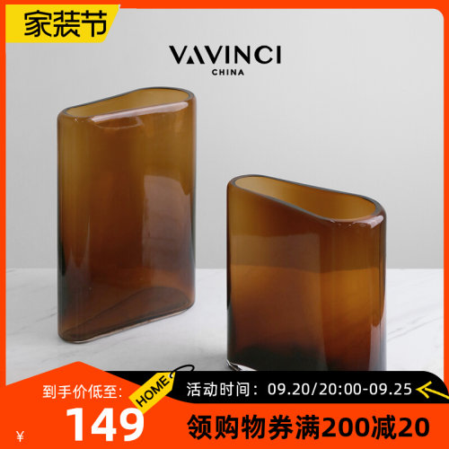 速发新品简约渐变关培花瓶摆件创意客厅玄插茶几餐桌色花器