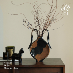 梵其法式 中古风双耳陶瓷花瓶摆件样板间客厅玄关卧室水培插花花器