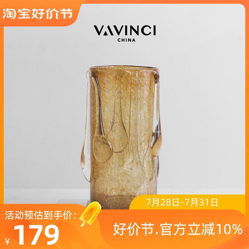 速发新品复古新中筒直式流水纹手工玻璃花瓶创厅客厅餐意茶几插花
