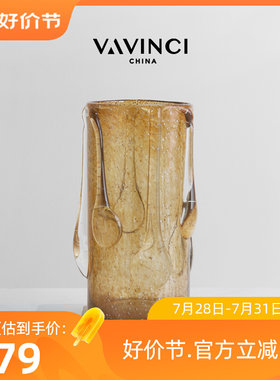 梵其复古新中式直筒流水纹手工玻璃花瓶创意客厅餐厅茶几插花花器