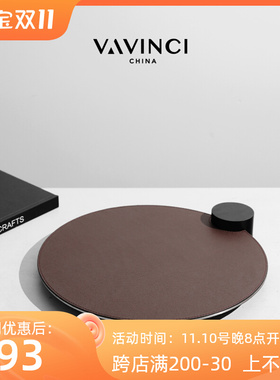 速发新品几约金属餐革简何托盘桌面收纳盘样板房皮厅客厅装饰摆件