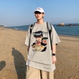 浅灰色