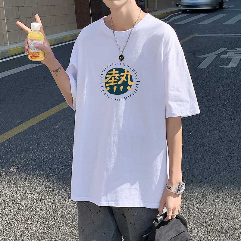 505-1-Y058短袖情侣装超火夏季薄款2021红潮牌绿色,男装T恤,电商B219