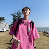 粉红色