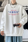 2021秋冬新款高品质多色印花港仔宽松情侣卫衣Y030白，男装卫衣，电商B219