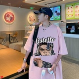 粉红色