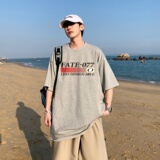 浅灰色