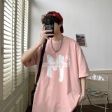 粉红色