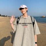 浅灰色