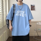 天蓝色