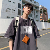 深灰色