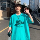 湖绿色