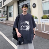 深灰色