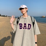 浅灰色