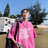 220克新款夏装纯棉圆领复古做旧宽松港仔短袖蜡染水洗T恤Y330P35，男装T恤，电商B219