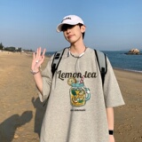 浅灰色