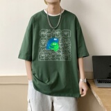 绿色
