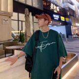 绿色