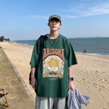 绿色