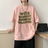 粉红色