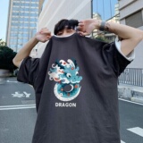 深灰色