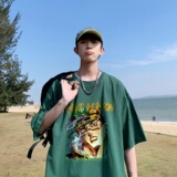 绿色