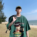 绿色