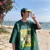 绿色