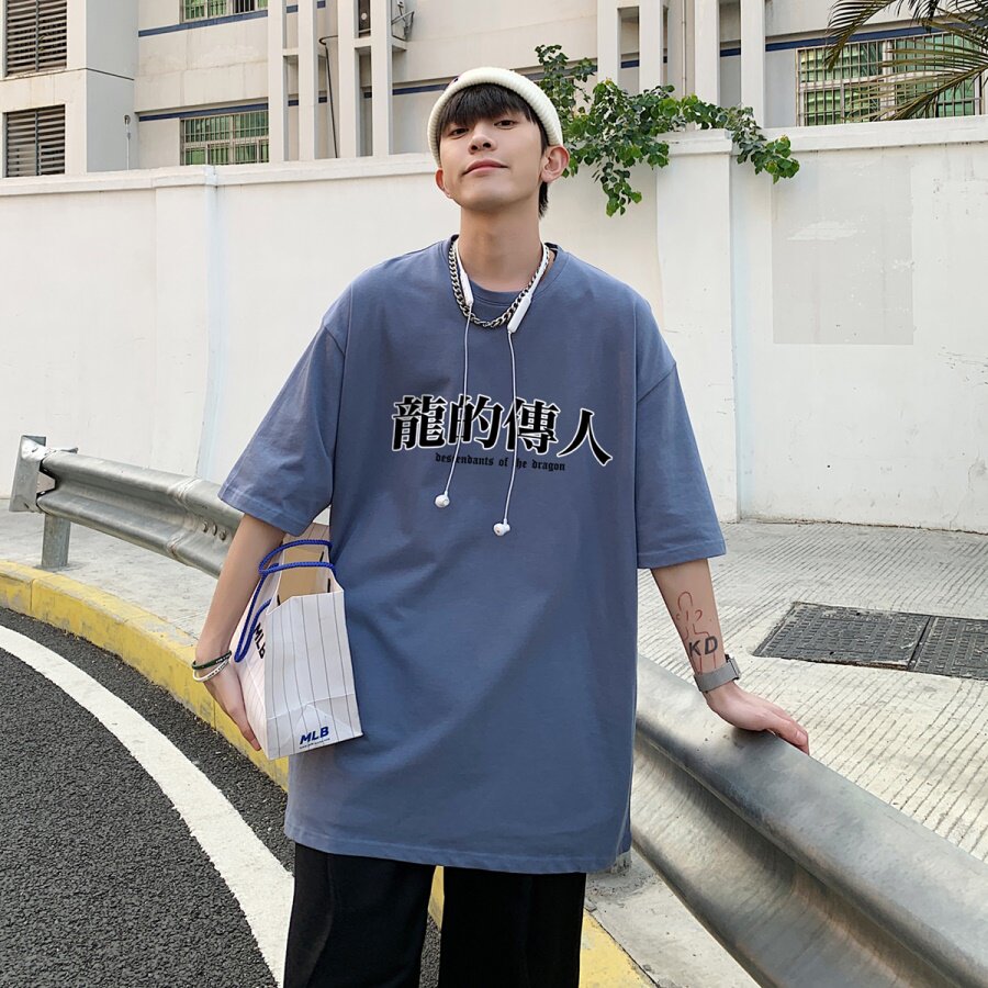 2024夏装重磅品质纯棉港风男美式大版型宽松落肩短袖T恤Y615P25,男装T恤,电商B219