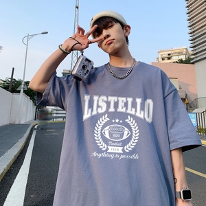 2024重磅品质纯棉港风男美式大版型宽松落肩短袖T恤Y629P25灰蓝,男装T恤,电商B219