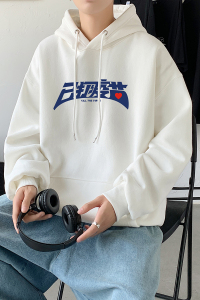 2021秋冬高品打疫苗印花港仔宽松情侣连帽卫衣Y051灰图片