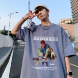 雾霾蓝