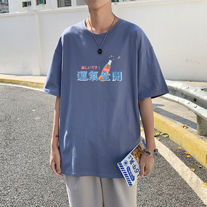 505-1-Y118港风潮牌个性爱心印花宽松短袖T恤中性风大码蓝图片