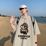 灰色