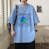 天蓝色