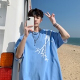 浅蓝色