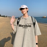 浅灰色