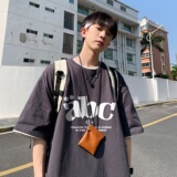 深灰色