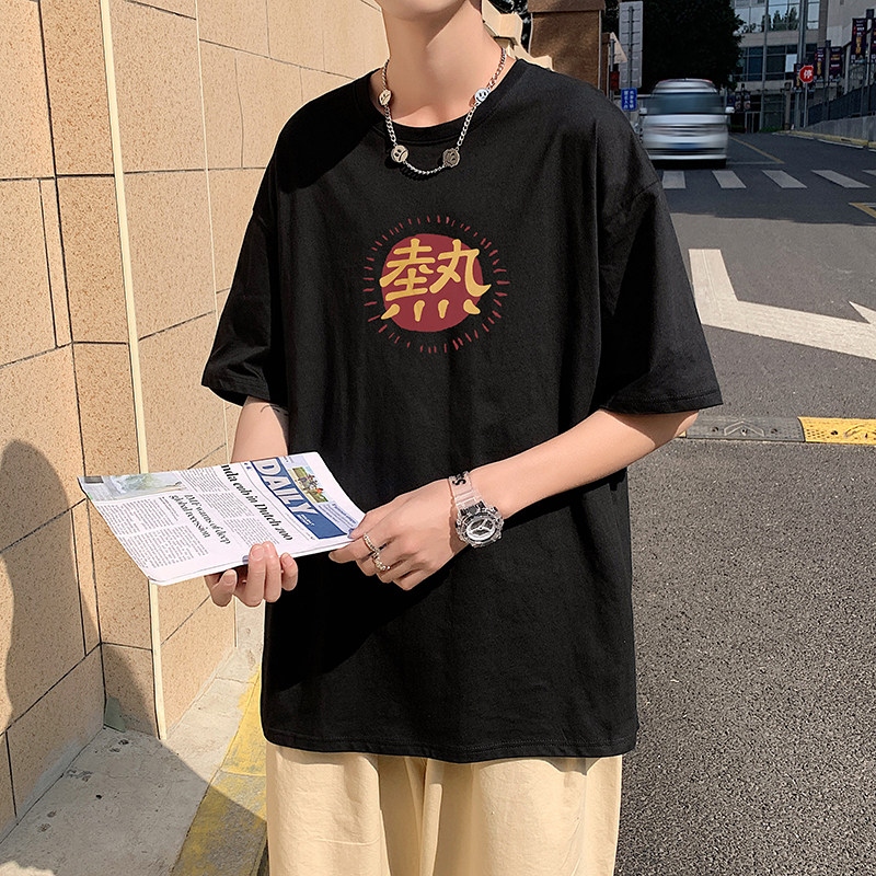 505-1-Y058短袖情侣装超火夏季薄款2021红潮牌绿色,男装T恤,电商B219