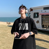 220夏装新款古风印花宽松港仔百搭学生休闲圆领短袖t恤Y215P25，男装T恤，电商B219