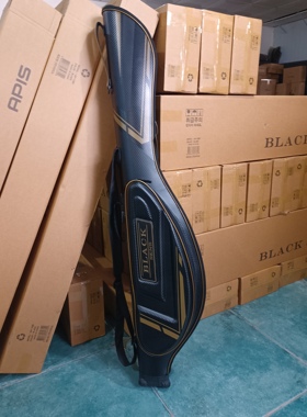 apis1.35米大肚竿包海钓包矶钓包鱼竿包杆包单肩杆包海竿渔具包