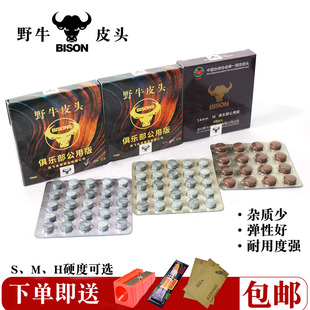 台球杆枪头小头杆公杆皮头斯诺克皮头10mm桌球杆大头台球杆配件