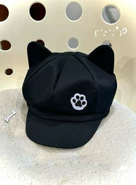 甜心小猫谁的爪印!? 自制y2k可爱百搭亚文化猫耳棒球帽百搭