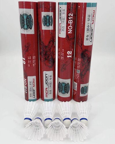 乔丹尼龙羽毛球 一桶12只 塑料耐打羽毛球