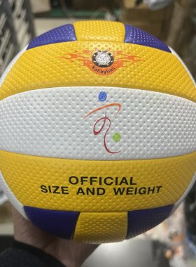 金宝路排球 中考专用5号排球体育通用型考试中学初中生软式硬排球