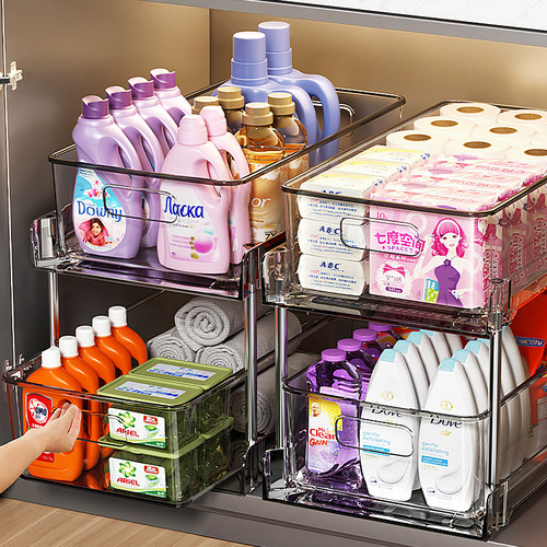 下水槽置物架浴室柜下收纳神器