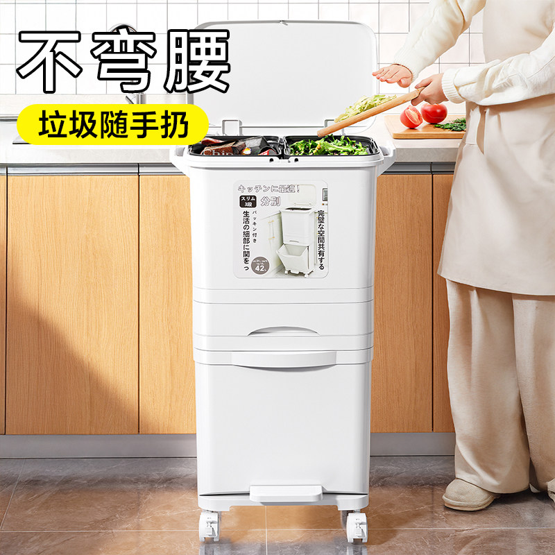日本厨房垃圾桶不弯腰高款可移动专用双层加高卫生桶免弯腰高颜值