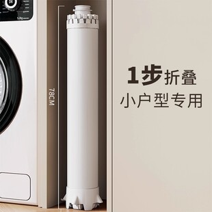 日本阳台折叠隐形收缩晾衣架落地室内家用章鱼多功能杆晒被子神器