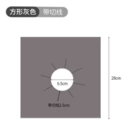 Квадратная серая (с линией разреза) × 3 таблетки